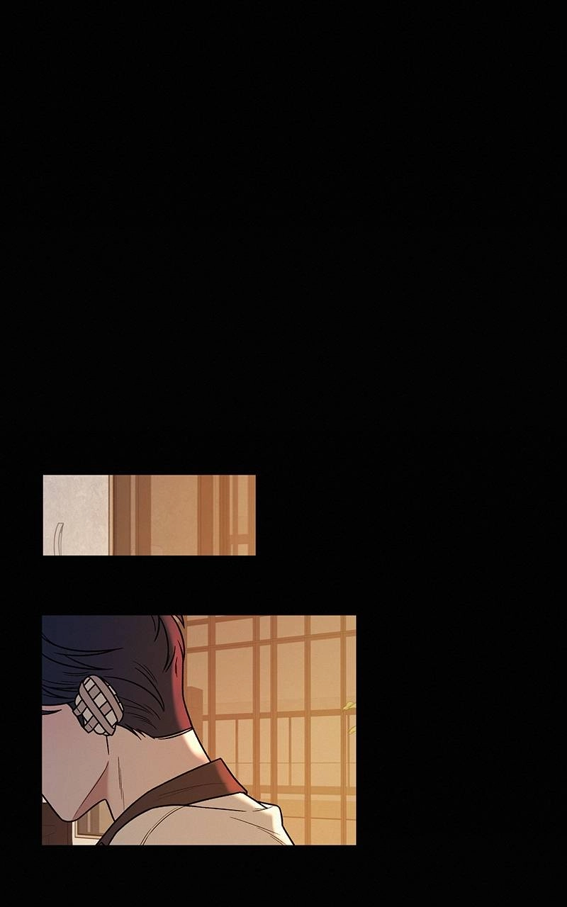 Operation True Love Chapter 42 - Page 17