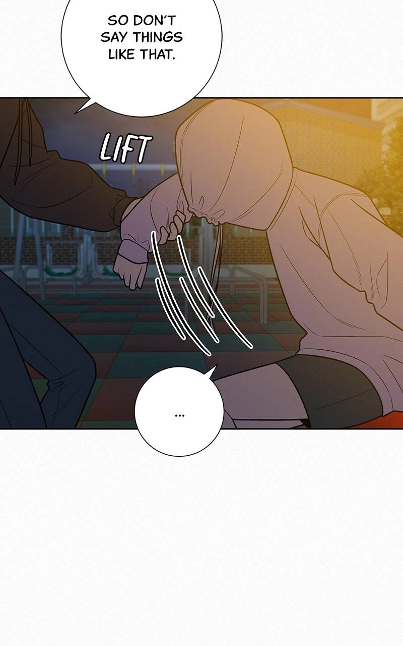 Operation True Love Chapter 44 - Page 17