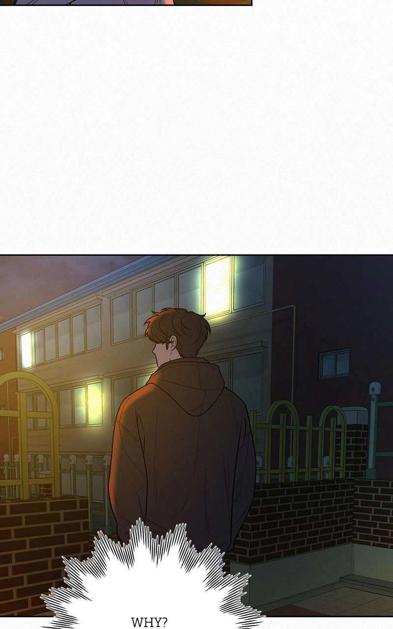 Operation True Love Chapter 44 - Page 22