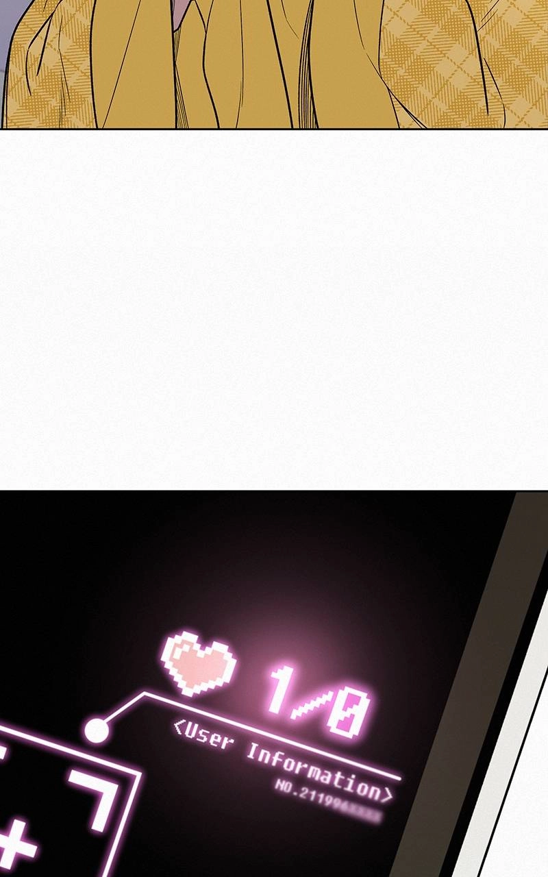 Operation True Love Chapter 44 - Page 52