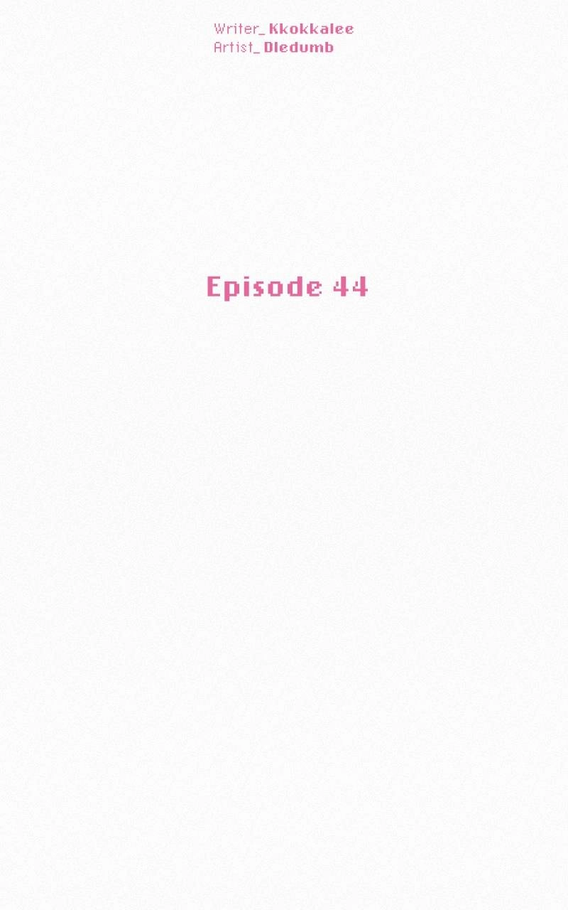 Operation True Love Chapter 44 - Page 60