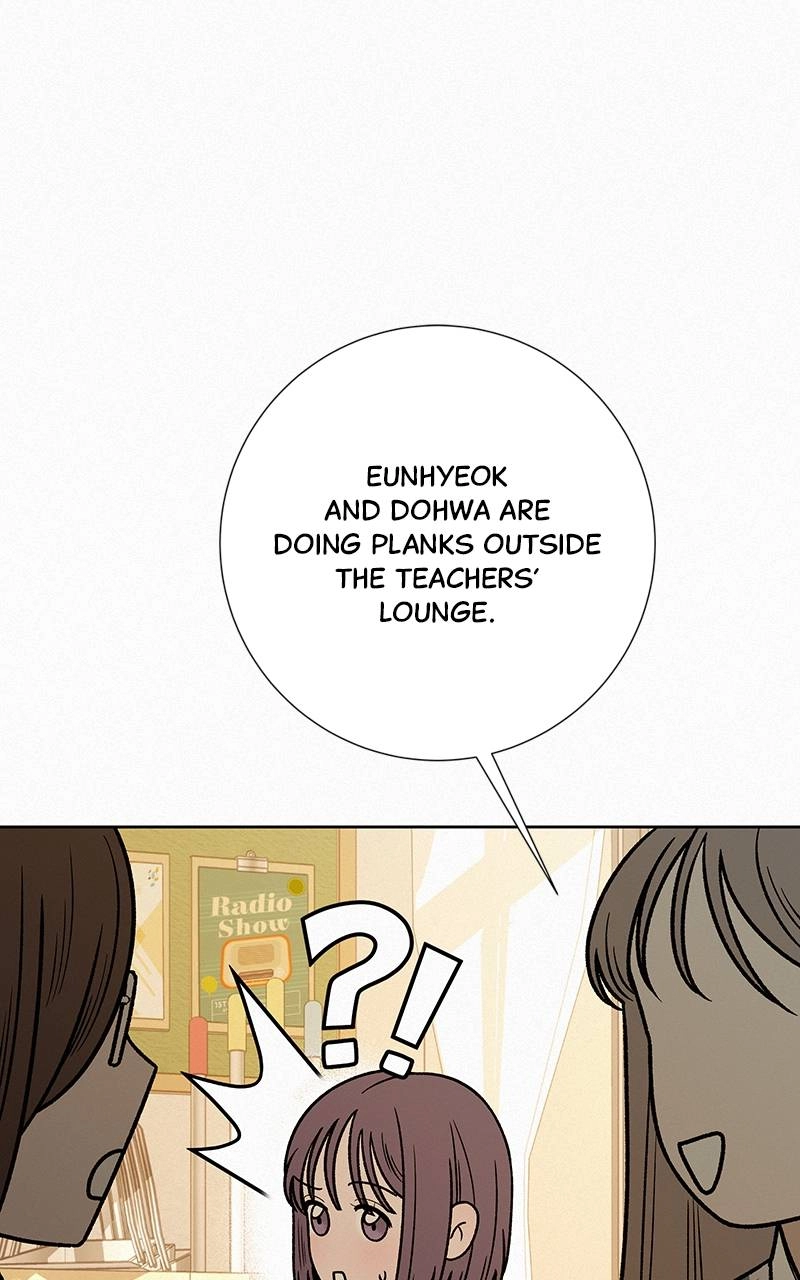 Operation True Love Chapter 45 - Page 5