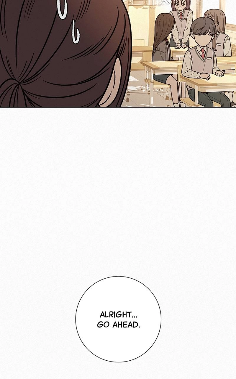 Operation True Love Chapter 45 - Page 13