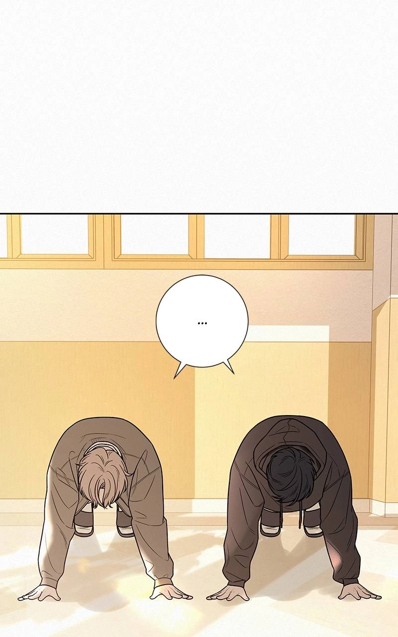 Operation True Love Chapter 45 - Page 17