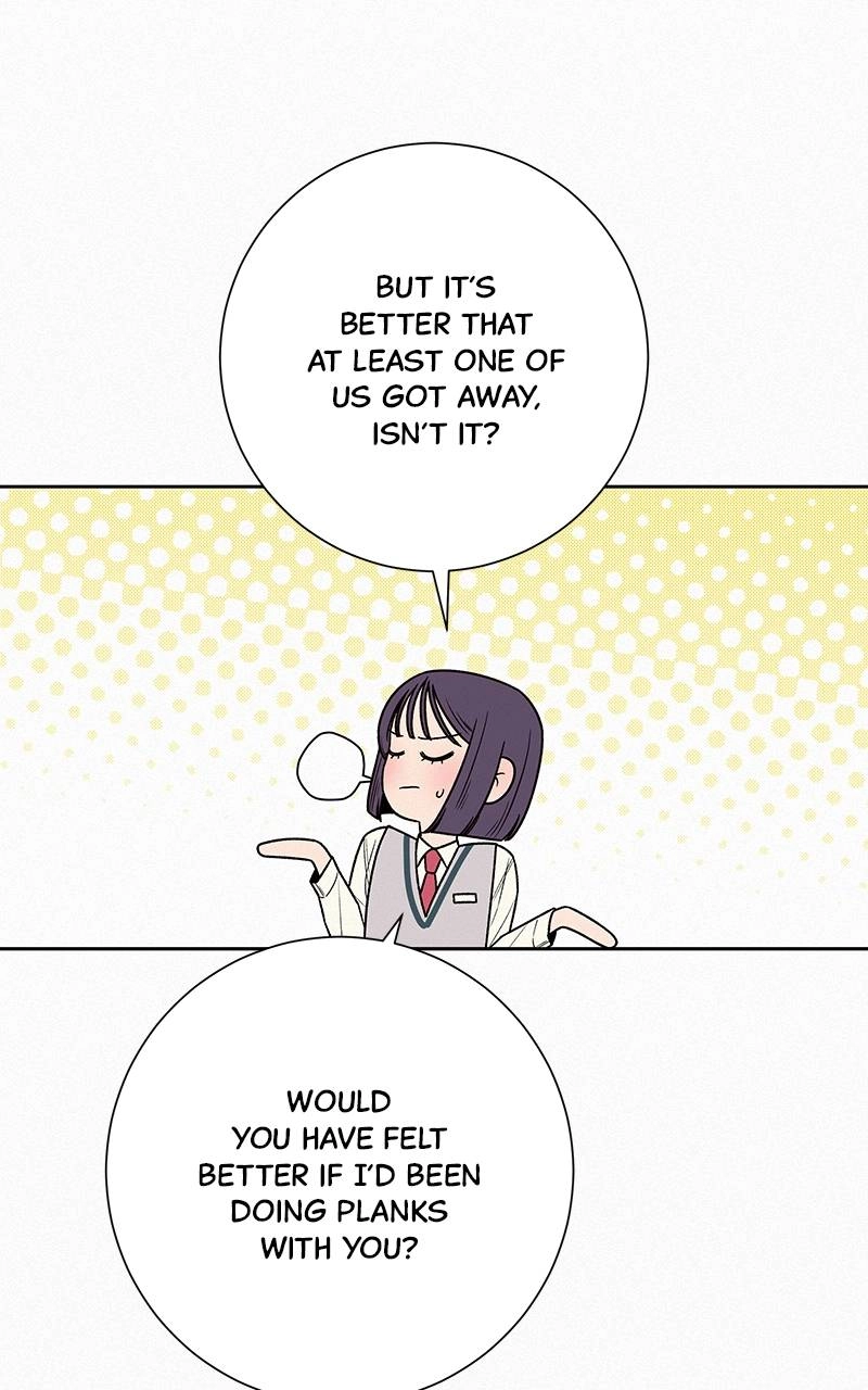 Operation True Love Chapter 45 - Page 25