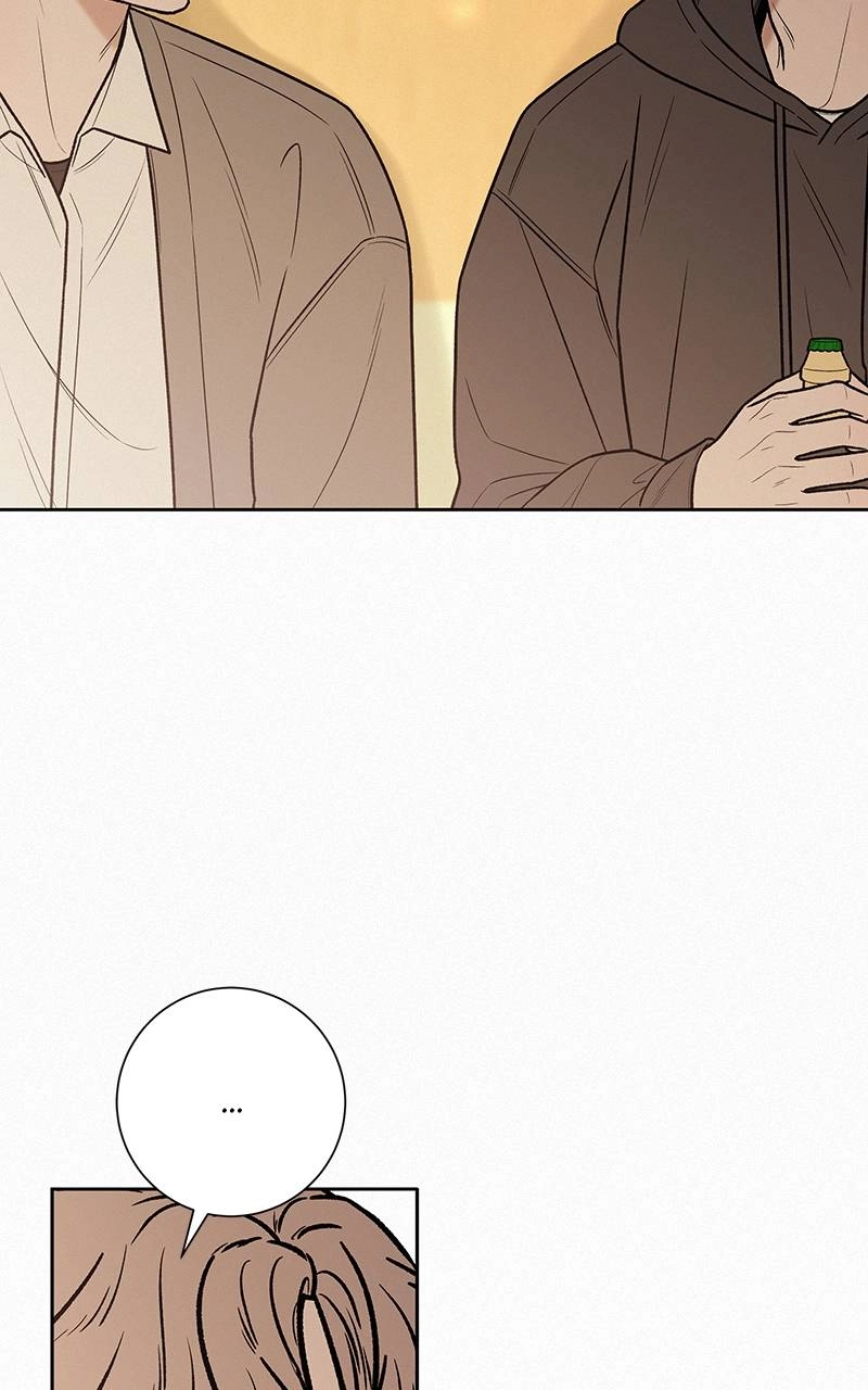 Operation True Love Chapter 45 - Page 45