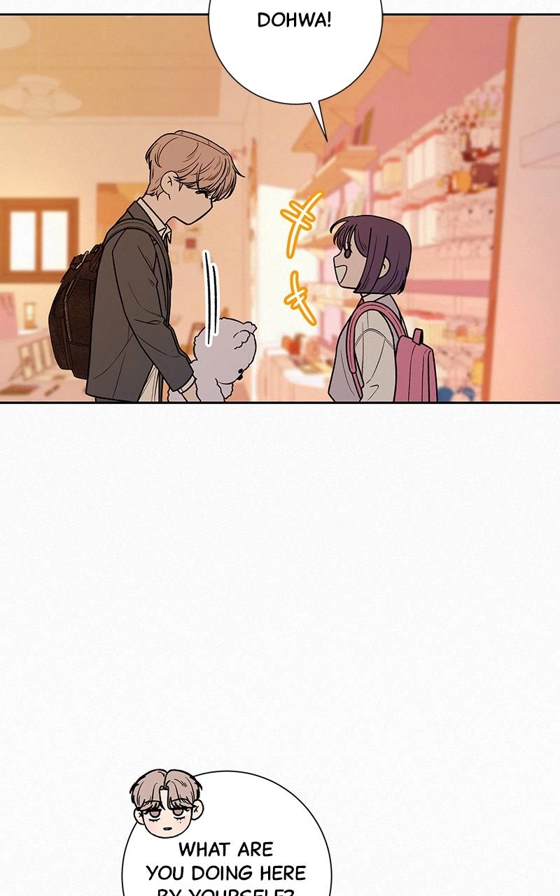 Operation True Love Chapter 45 - Page 81