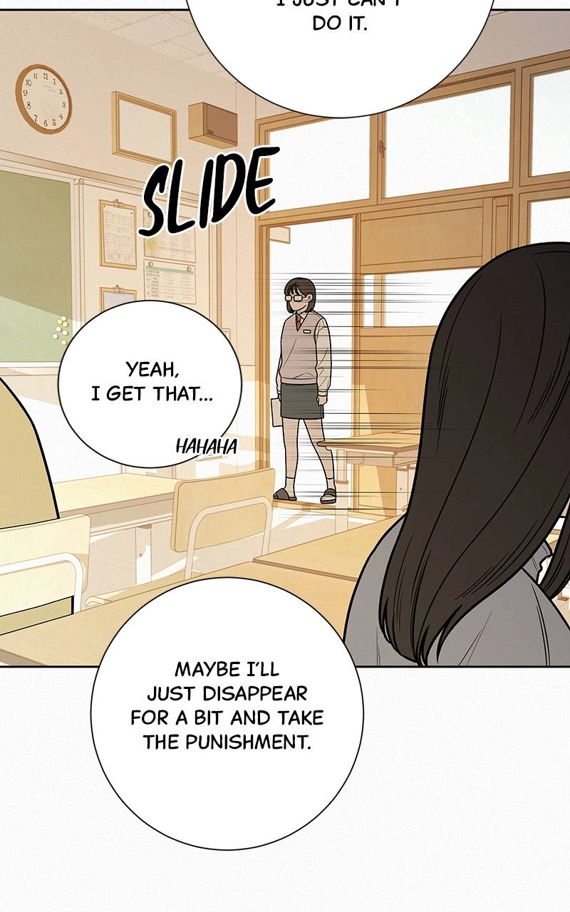 Operation True Love Chapter 47 - Page 10