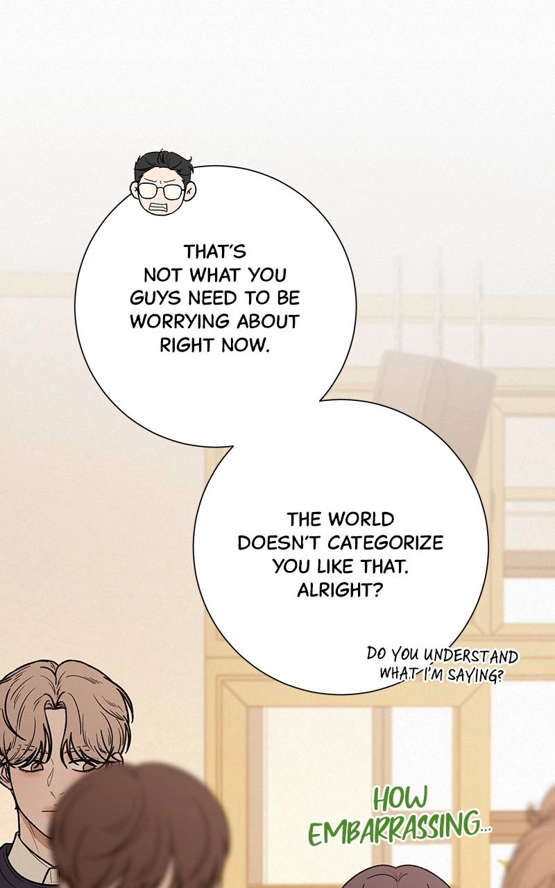 Operation True Love Chapter 47 - Page 27