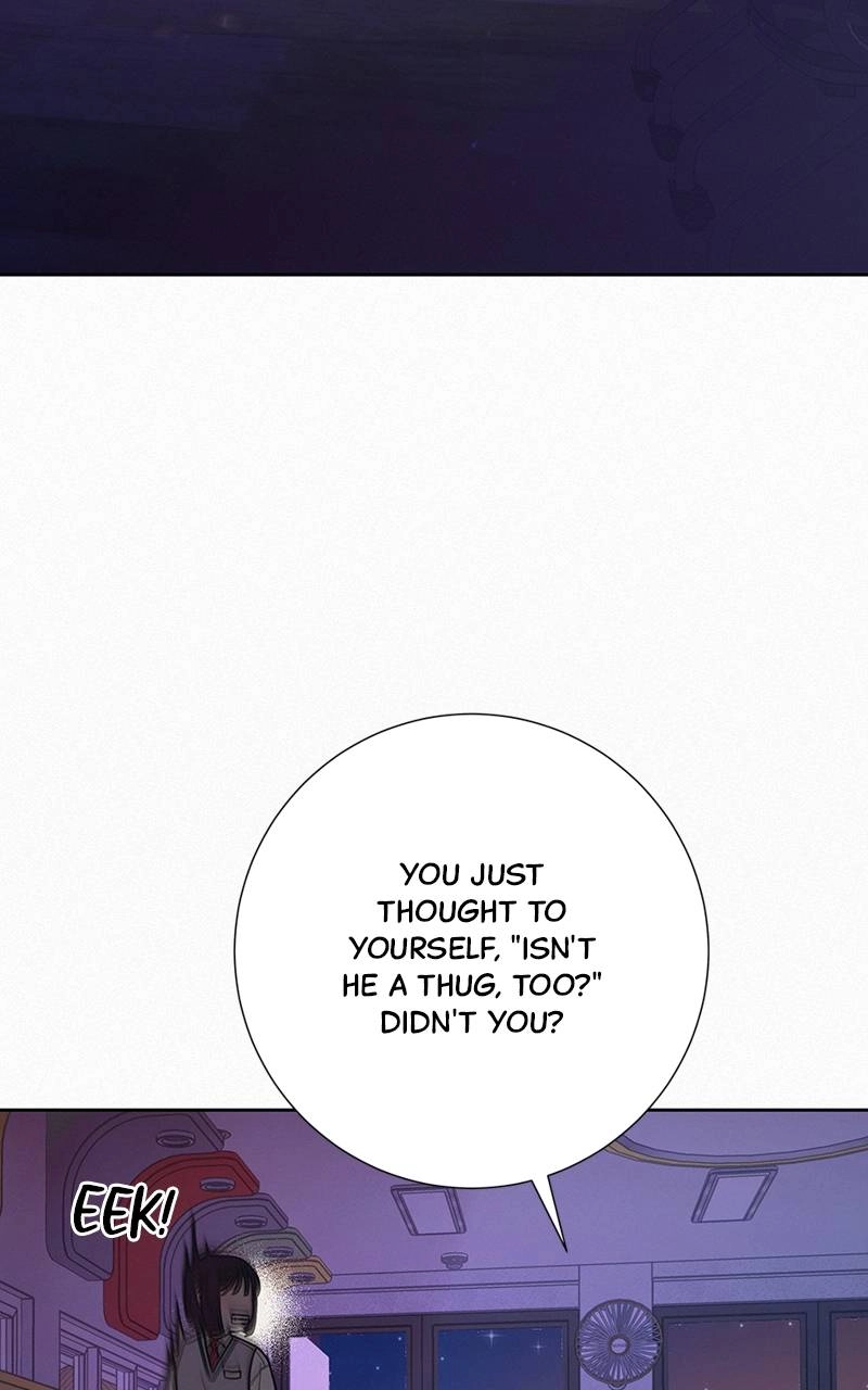 Operation True Love Chapter 48 - Page 15