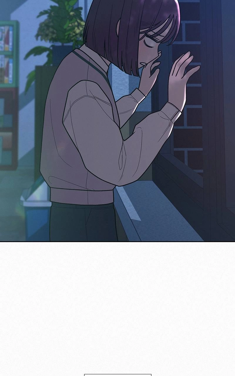 Operation True Love Chapter 48 - Page 42