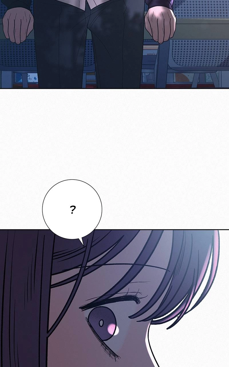 Operation True Love Chapter 48 - Page 45