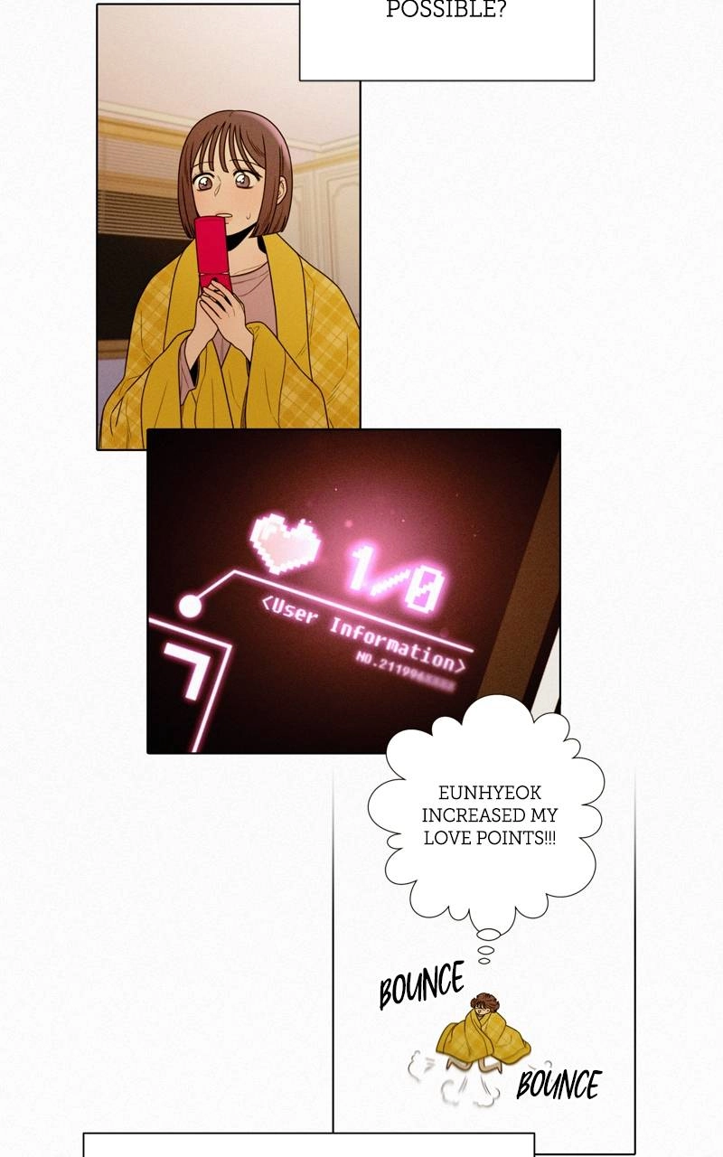 Operation True Love Chapter 49 - Page 121