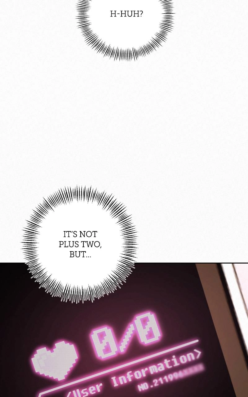 Operation True Love Chapter 51 - Page 22