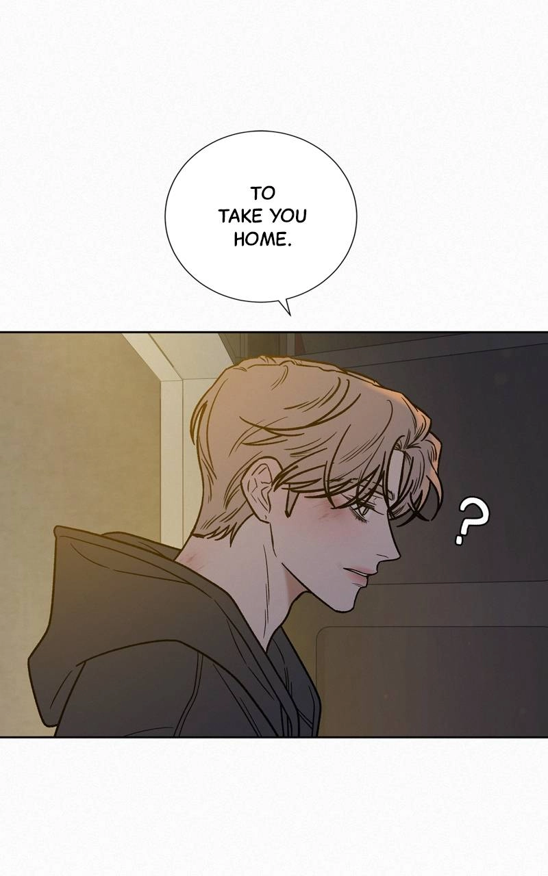 Operation True Love Chapter 55 - Page 7