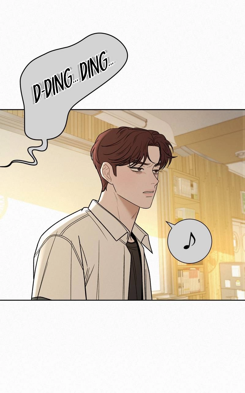 Operation True Love Chapter 56 - Page 14