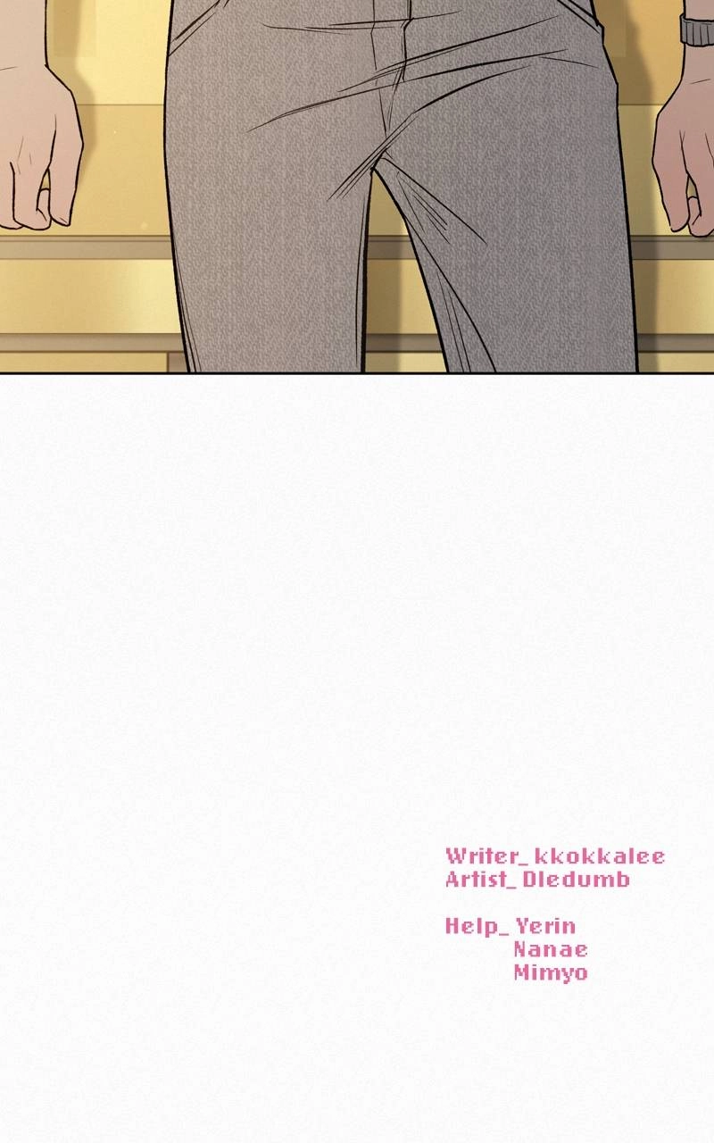 Operation True Love Chapter 61 - Page 100