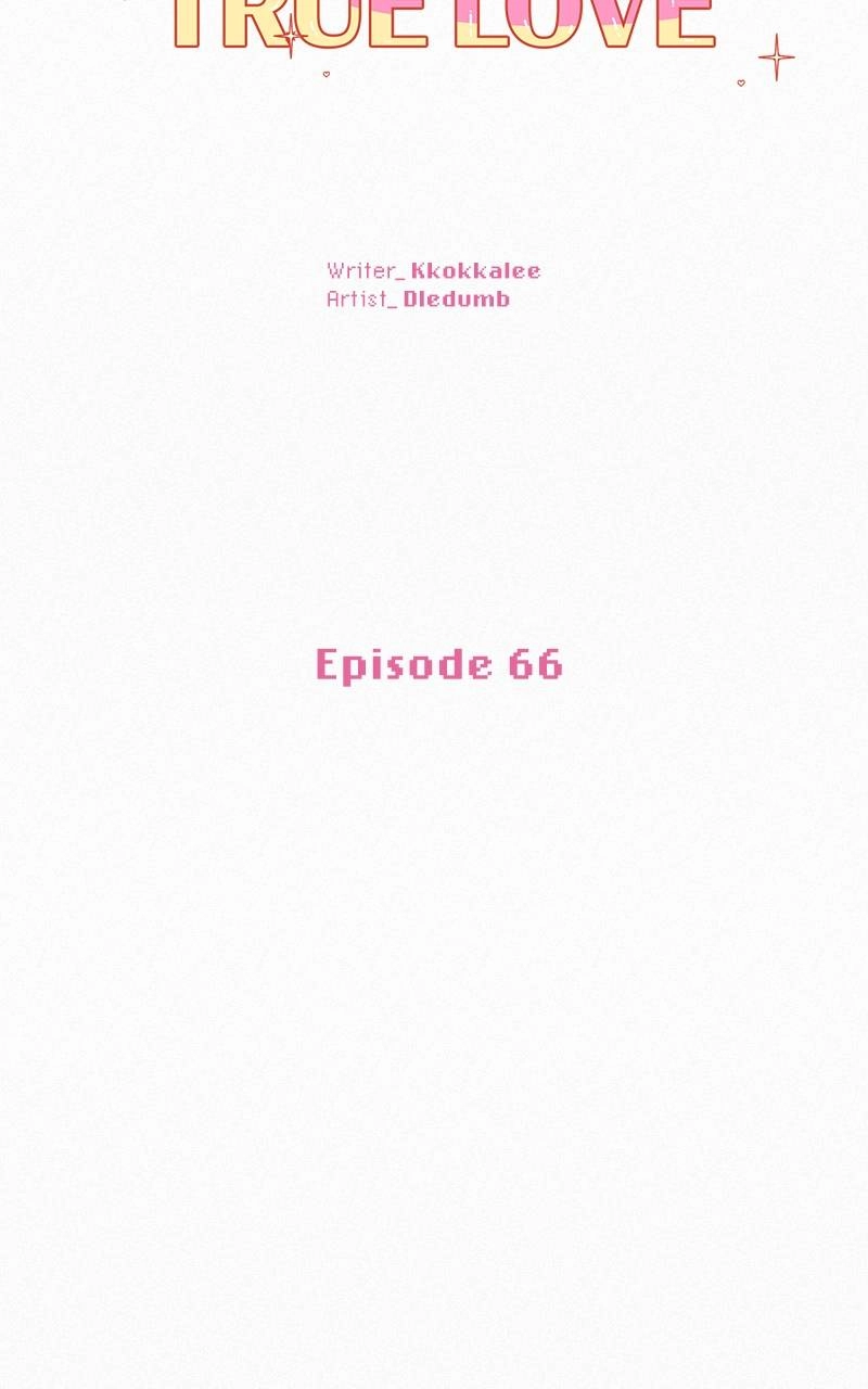 Operation True Love Chapter 66 - Page 44