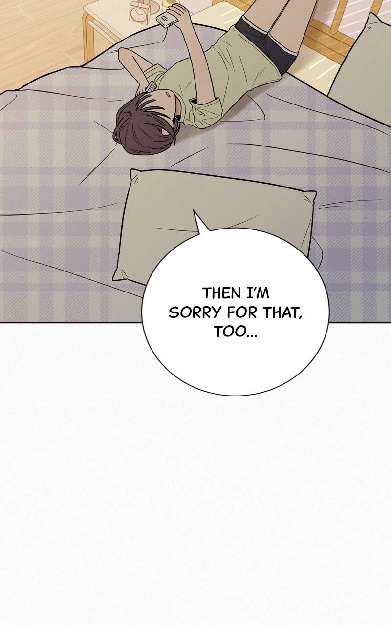 Operation True Love Chapter 67 - Page 119