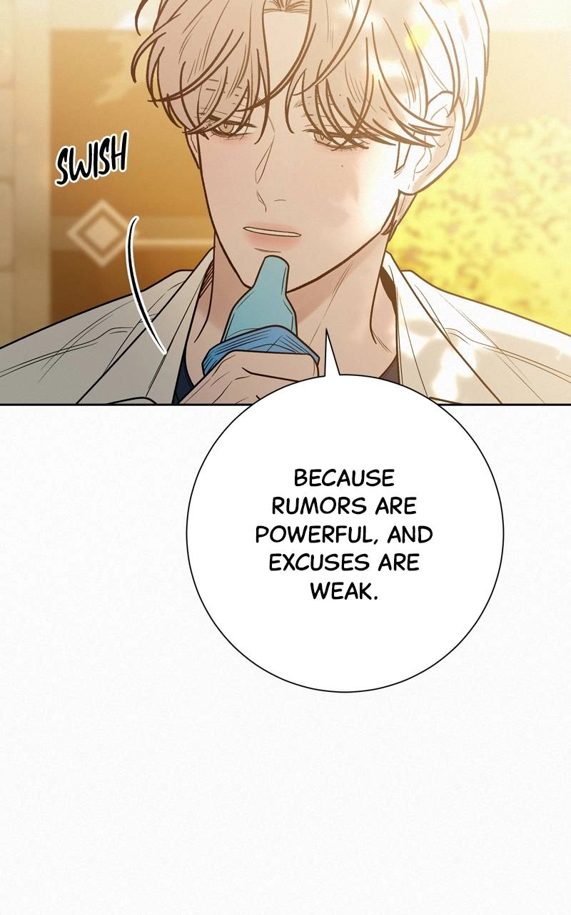 Operation True Love Chapter 68 - Page 7