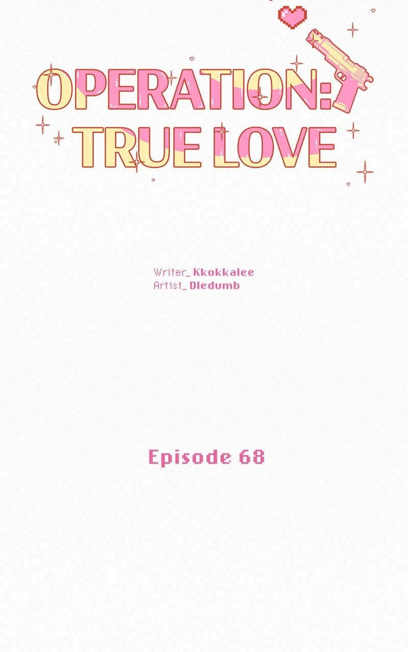 Operation True Love Chapter 68 - Page 19
