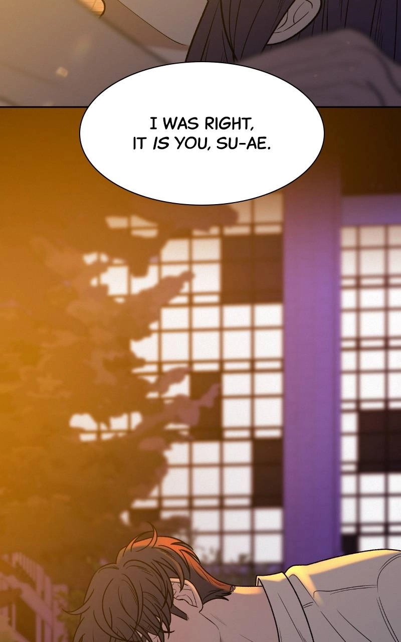 Operation True Love Chapter 73 - Page 17
