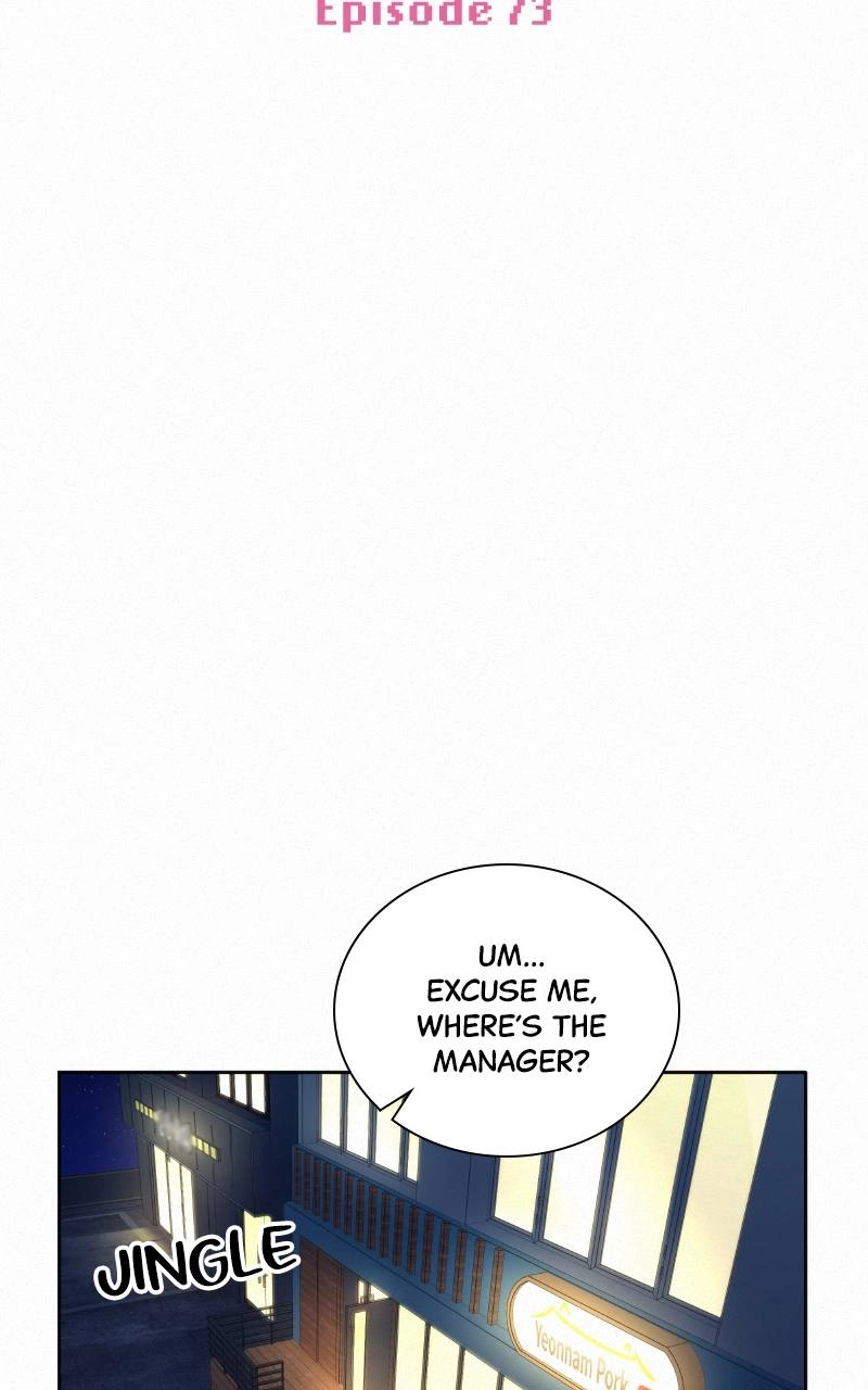 Operation True Love Chapter 73 - Page 20