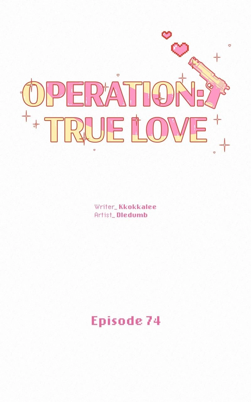 Operation True Love Chapter 74 - Page 25