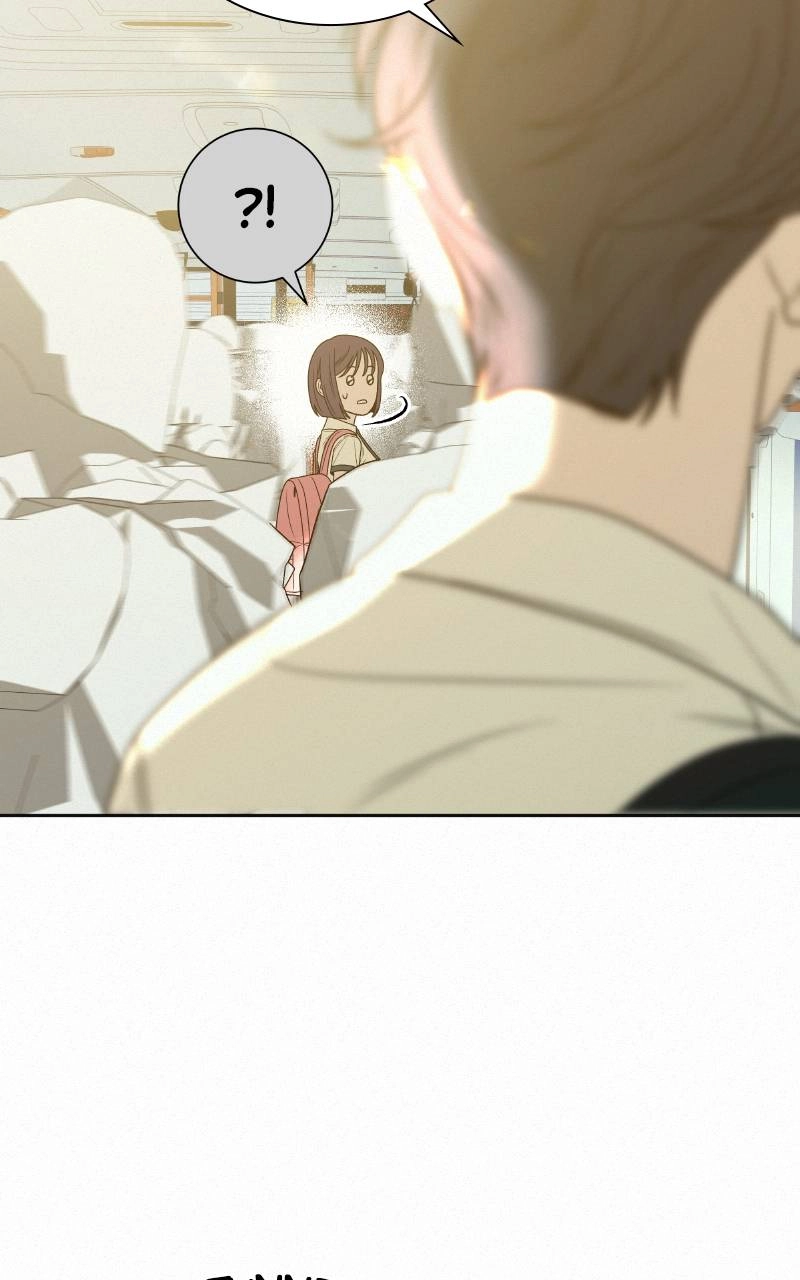 Operation True Love Chapter 74 - Page 62