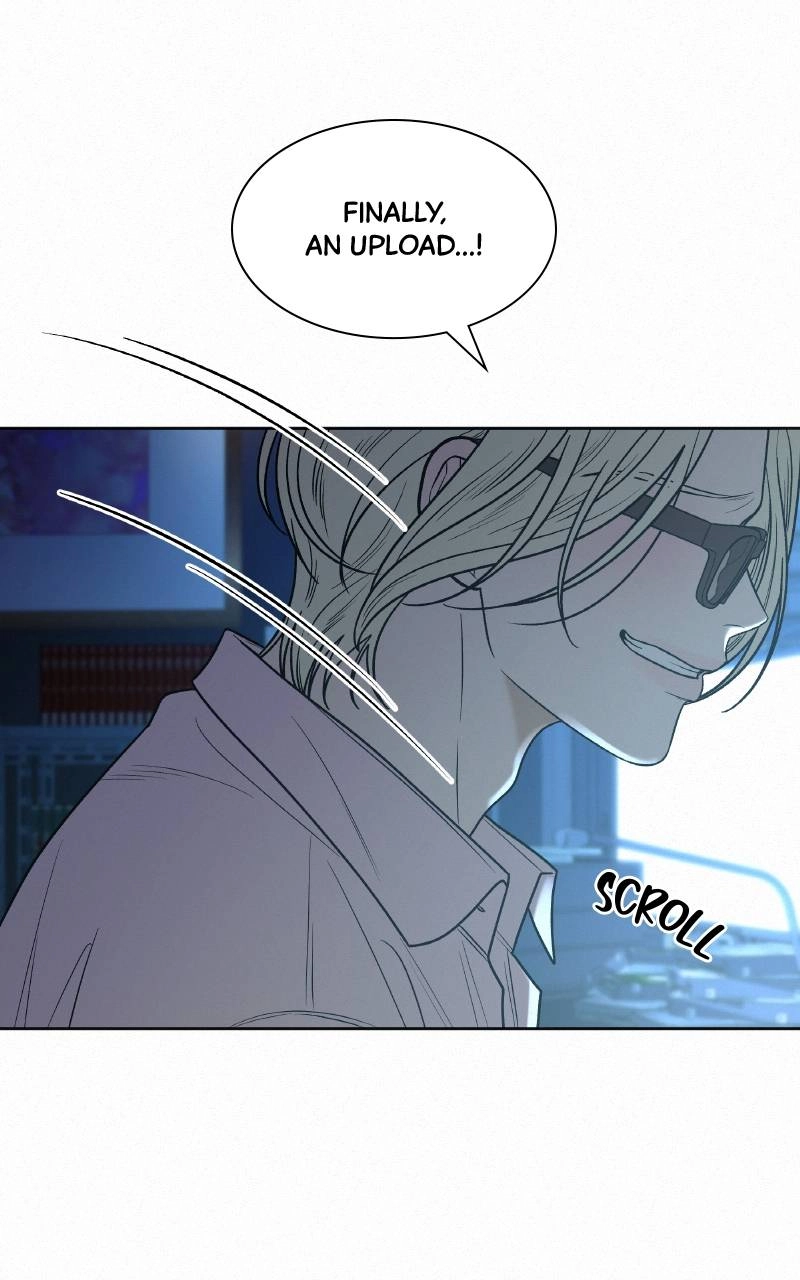 Operation True Love Chapter 78 - Page 7