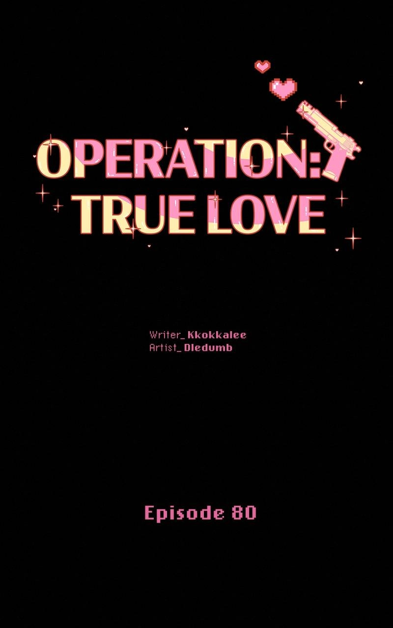 Operation True Love Chapter 80 - Page 24