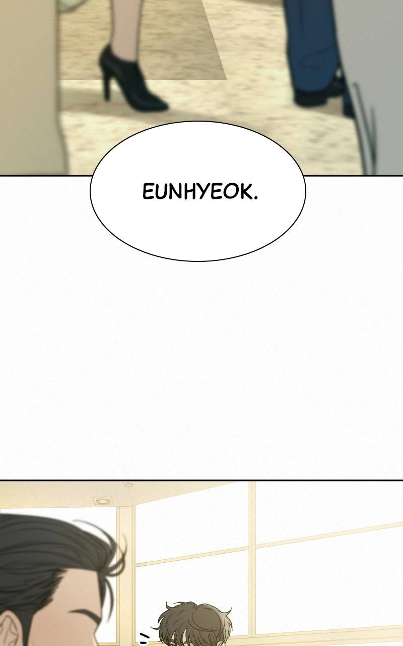 Operation True Love Chapter 81 - Page 7