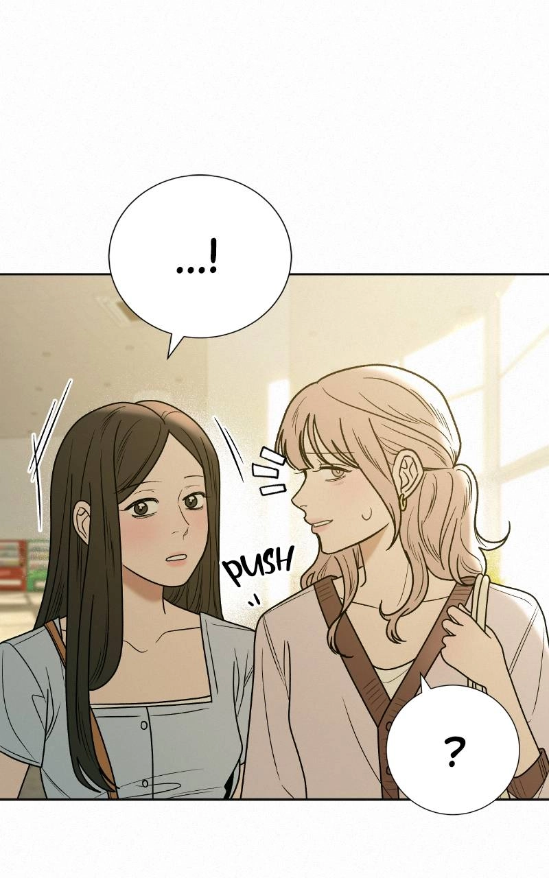 Operation True Love Chapter 81 - Page 24