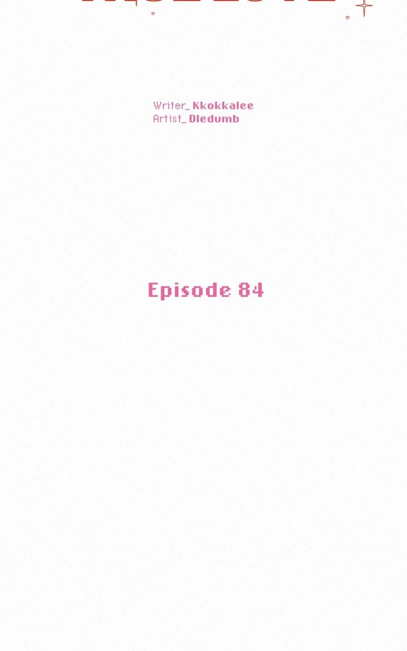 Operation True Love Chapter 84 - Page 90