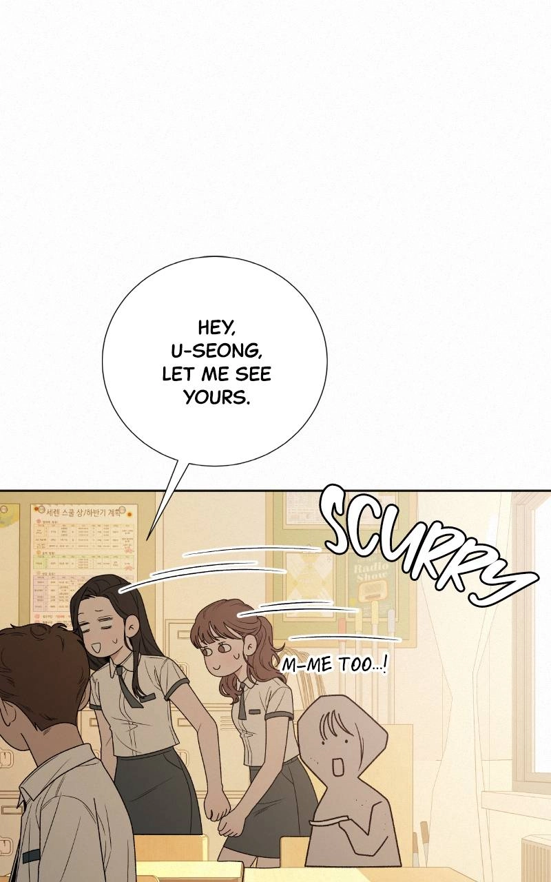 Operation True Love Chapter 85 - Page 19