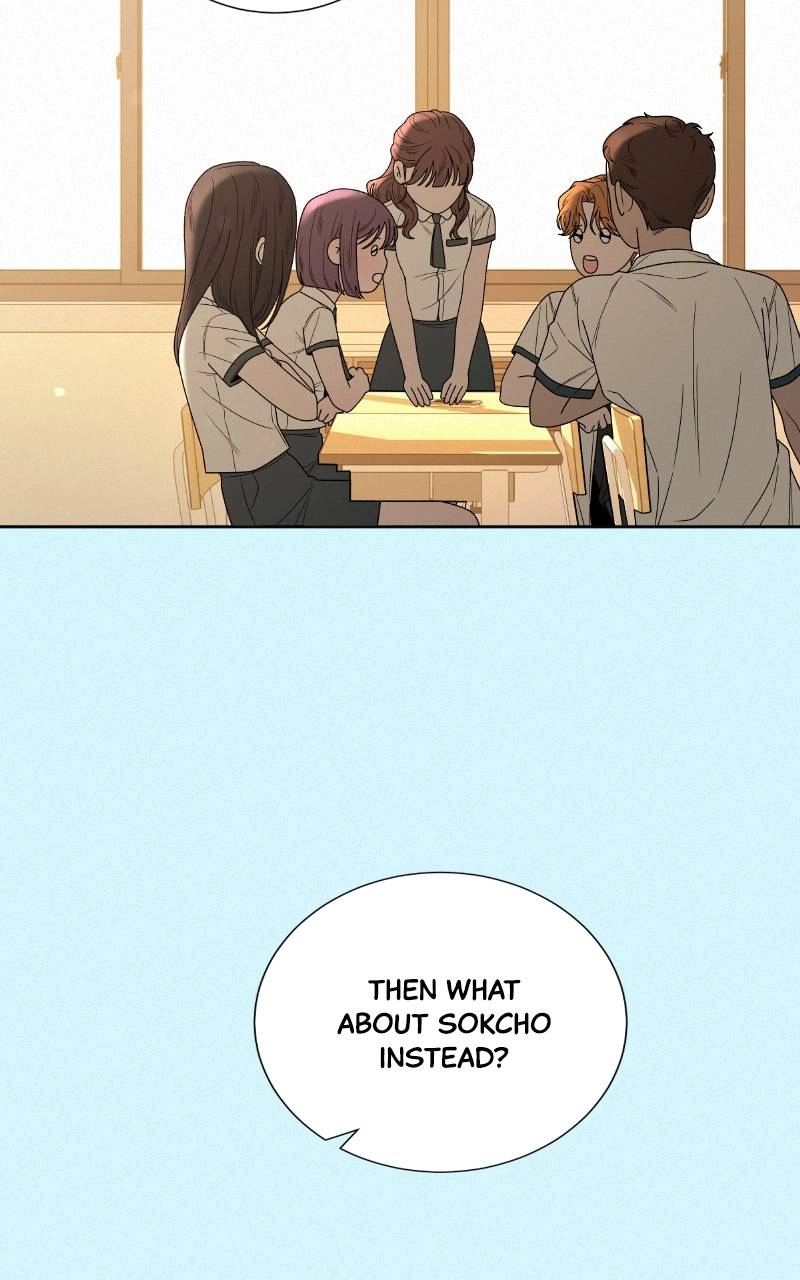 Operation True Love Chapter 85 - Page 55