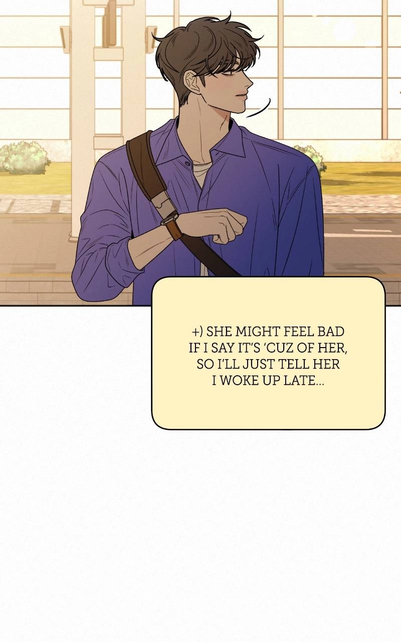 Operation True Love Chapter 85 - Page 116