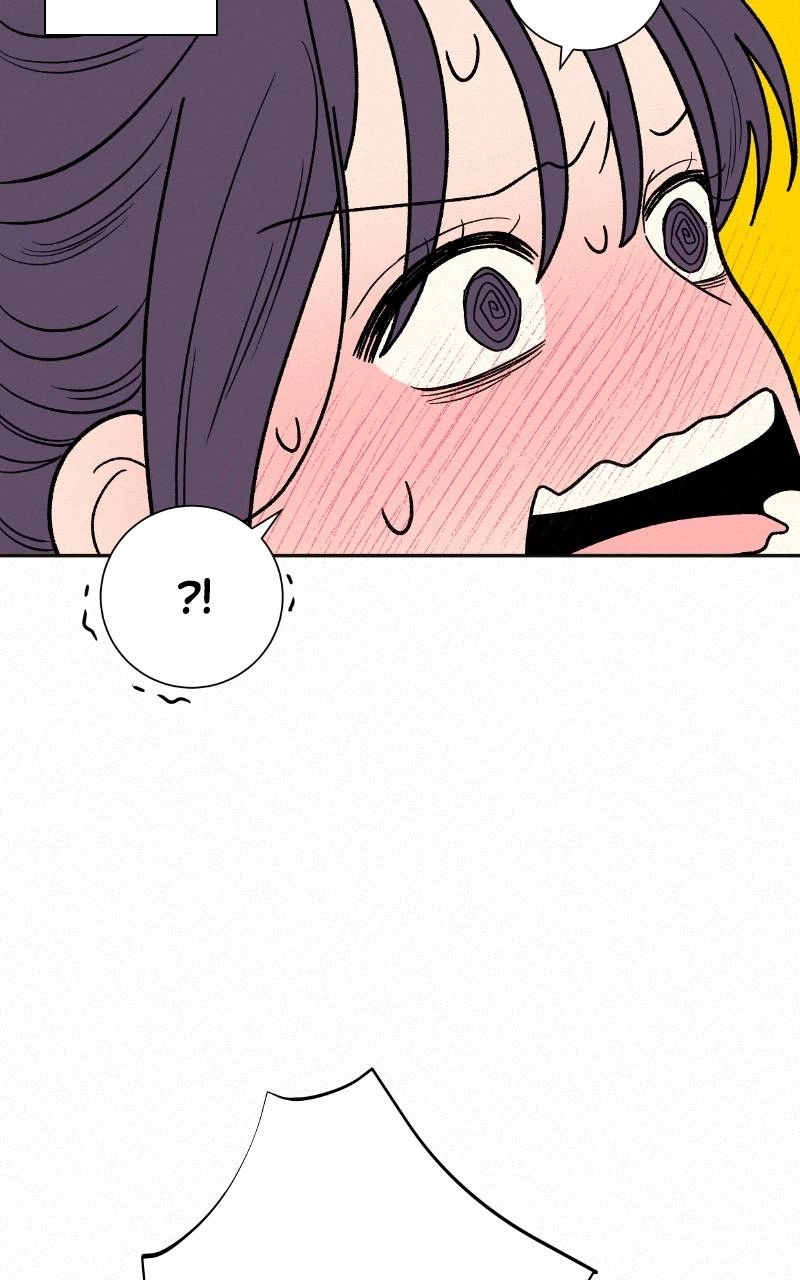 Operation True Love Chapter 86 - Page 17
