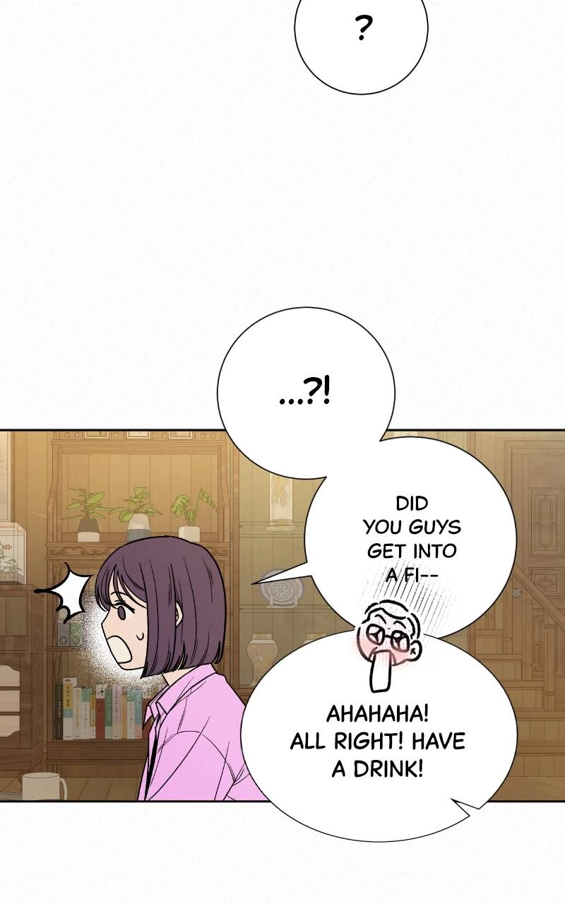 Operation True Love Chapter 88 - Page 92