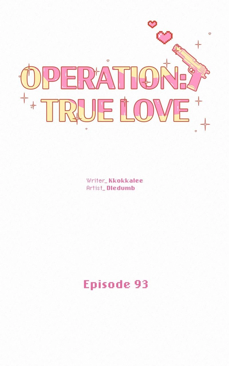 Operation True Love Chapter 93 - Page 24
