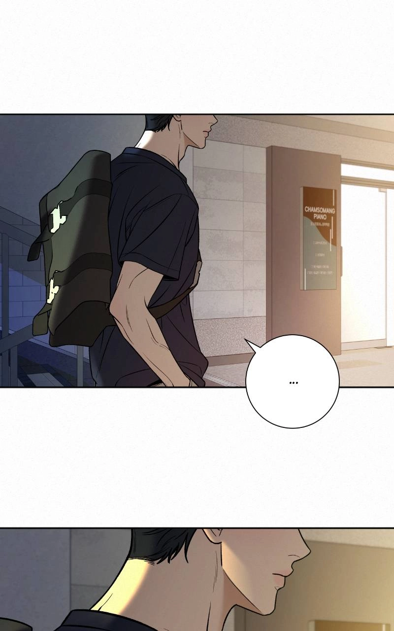 Operation True Love Chapter 94 - Page 43