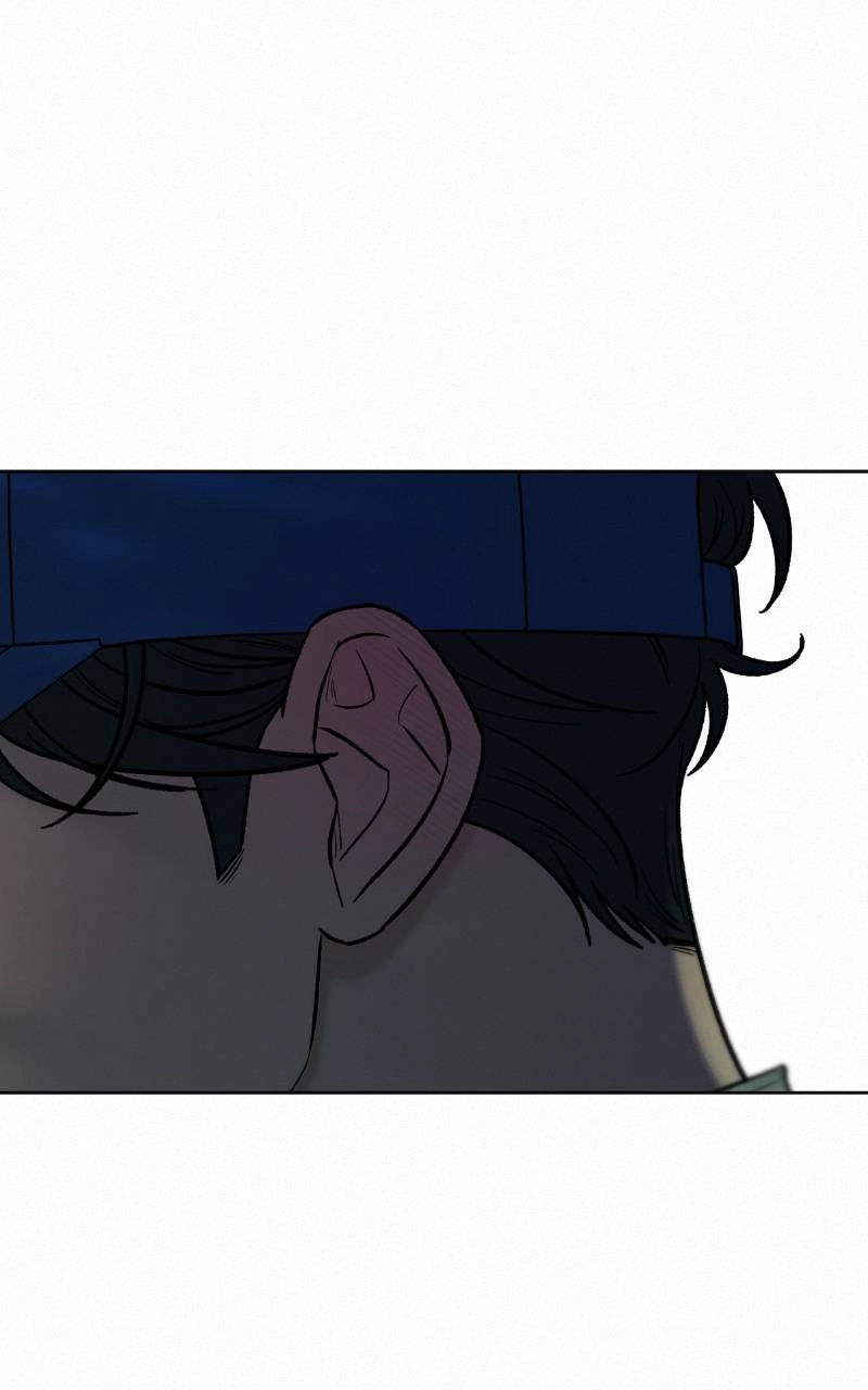 Operation True Love Chapter 95 - Page 74