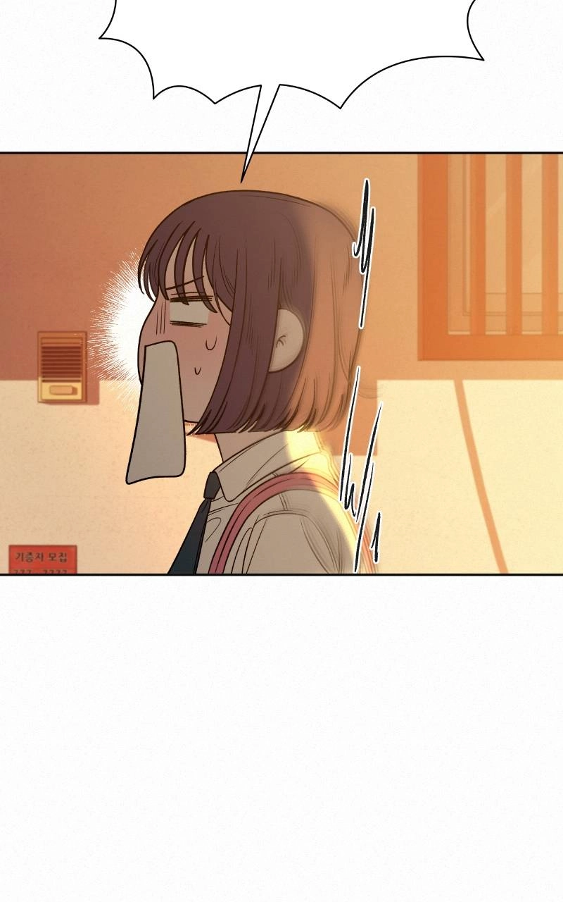 Operation True Love Chapter 96 - Page 41