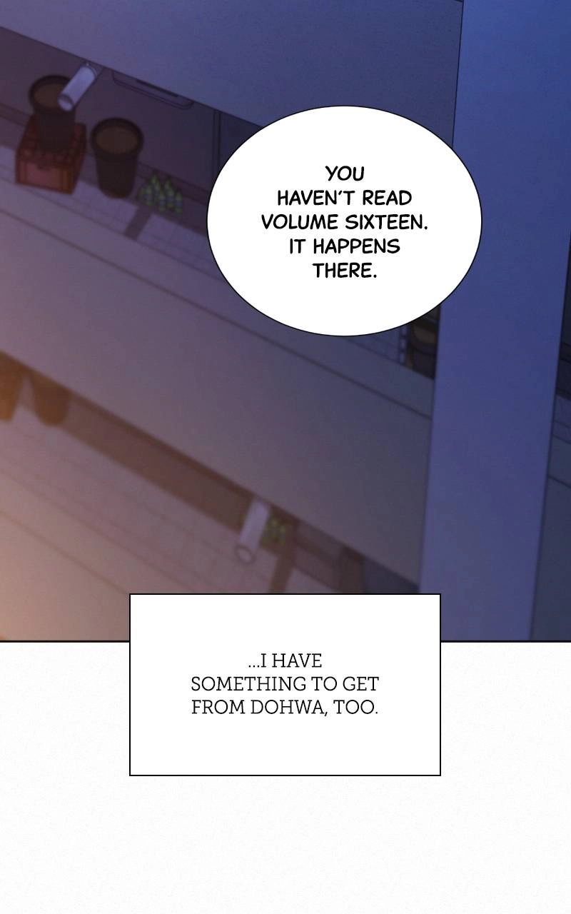 Operation True Love Chapter 96 - Page 120