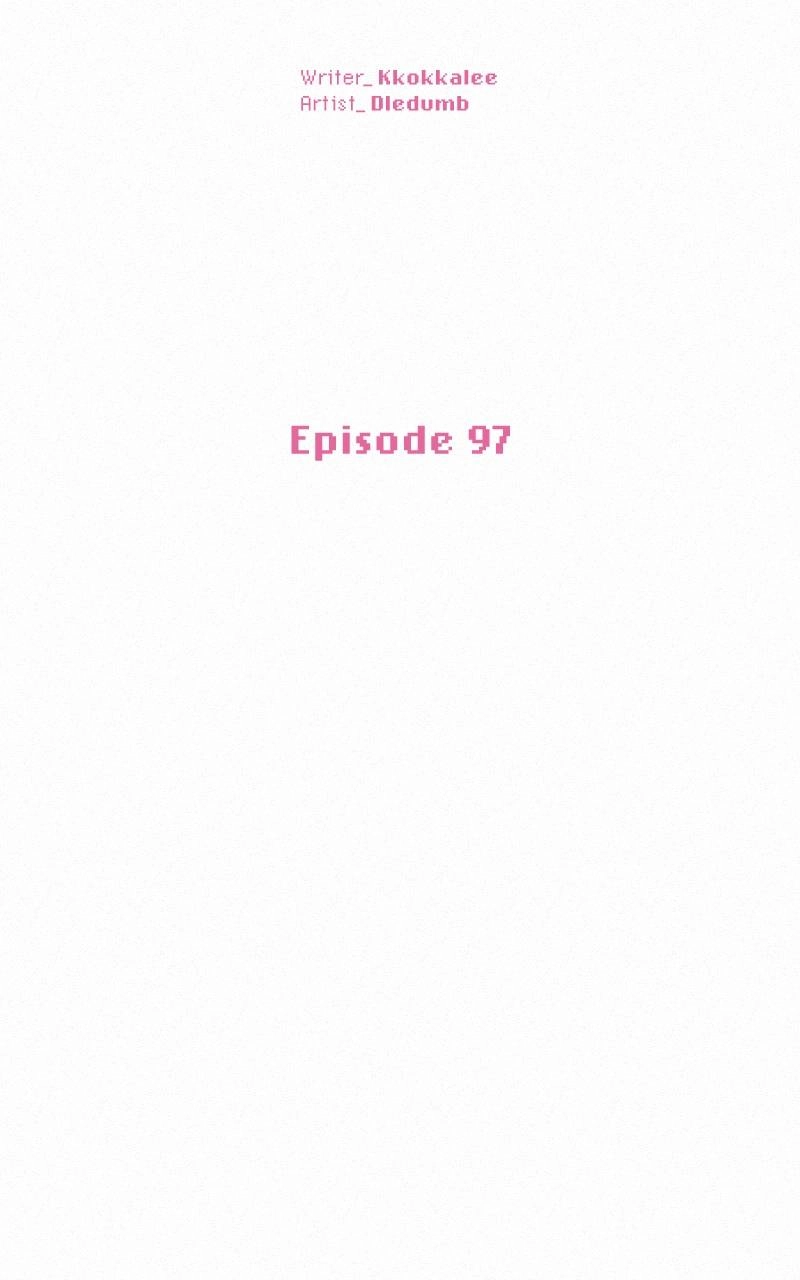 Operation True Love Chapter 97 - Page 89
