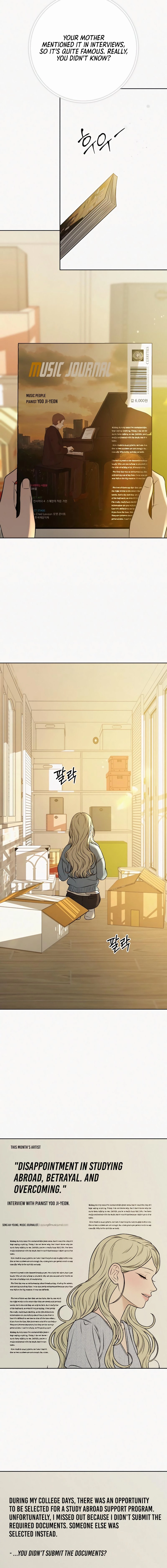 Operation True Love Chapter 101.3 - Page 10