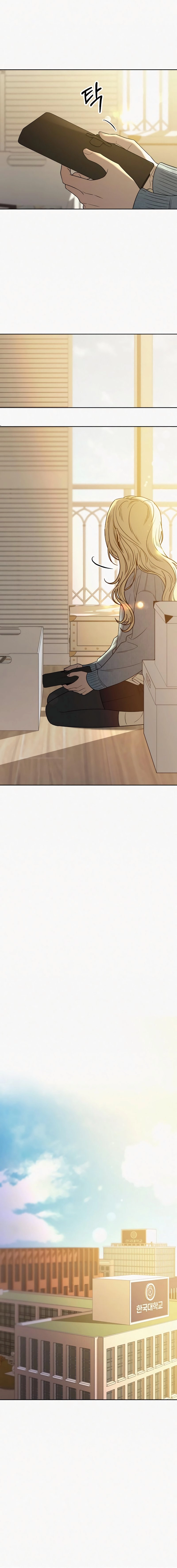 Operation True Love Chapter 101.3 - Page 19
