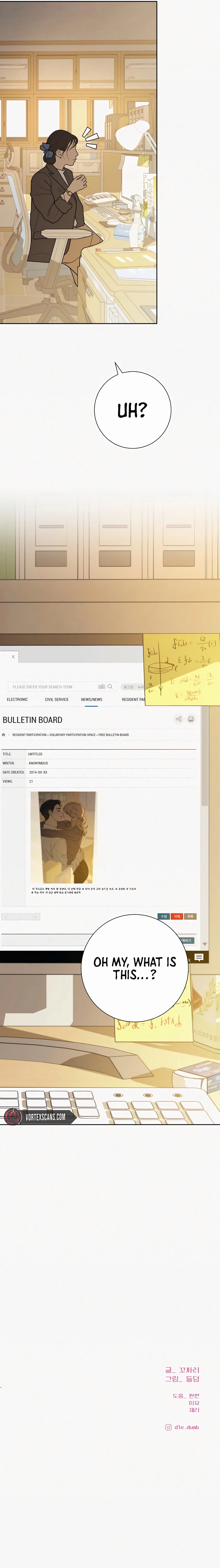 Operation True Love Chapter 101.3 - Page 29
