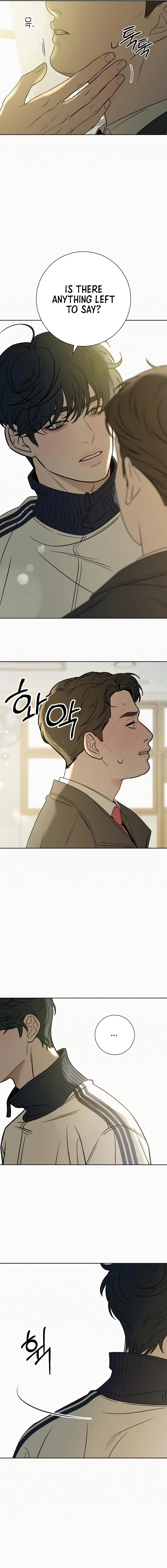 Operation True Love Chapter 102 - Page 10