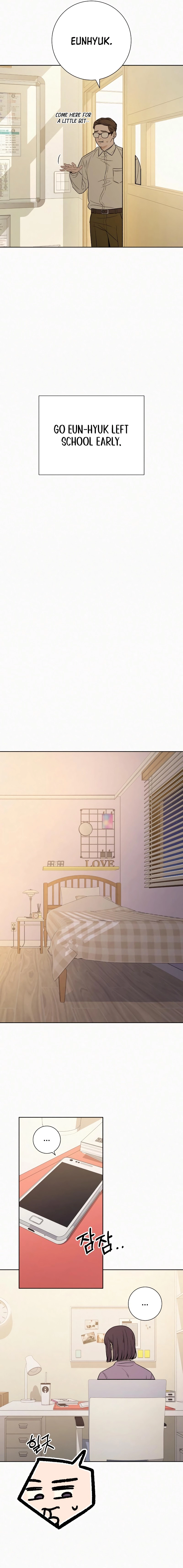 Operation True Love Chapter 102 - Page 18